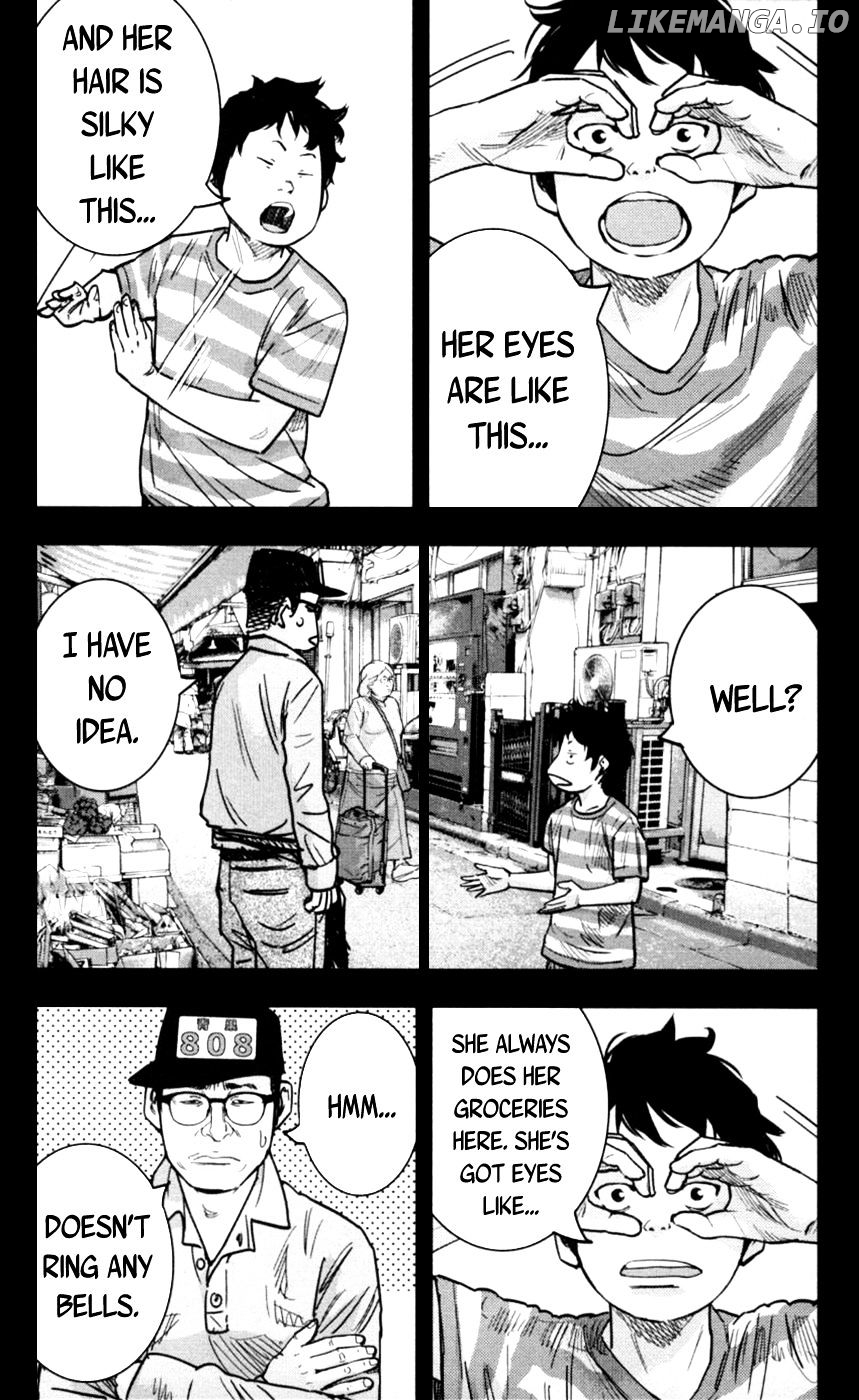 Clover (TETSUHIRO Hirakawa) chapter 269 - page 7