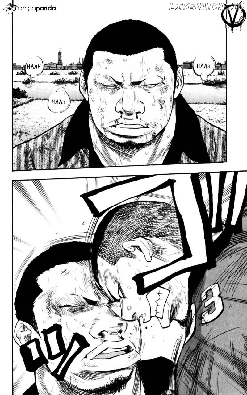 Clover (TETSUHIRO Hirakawa) chapter 30 - page 5