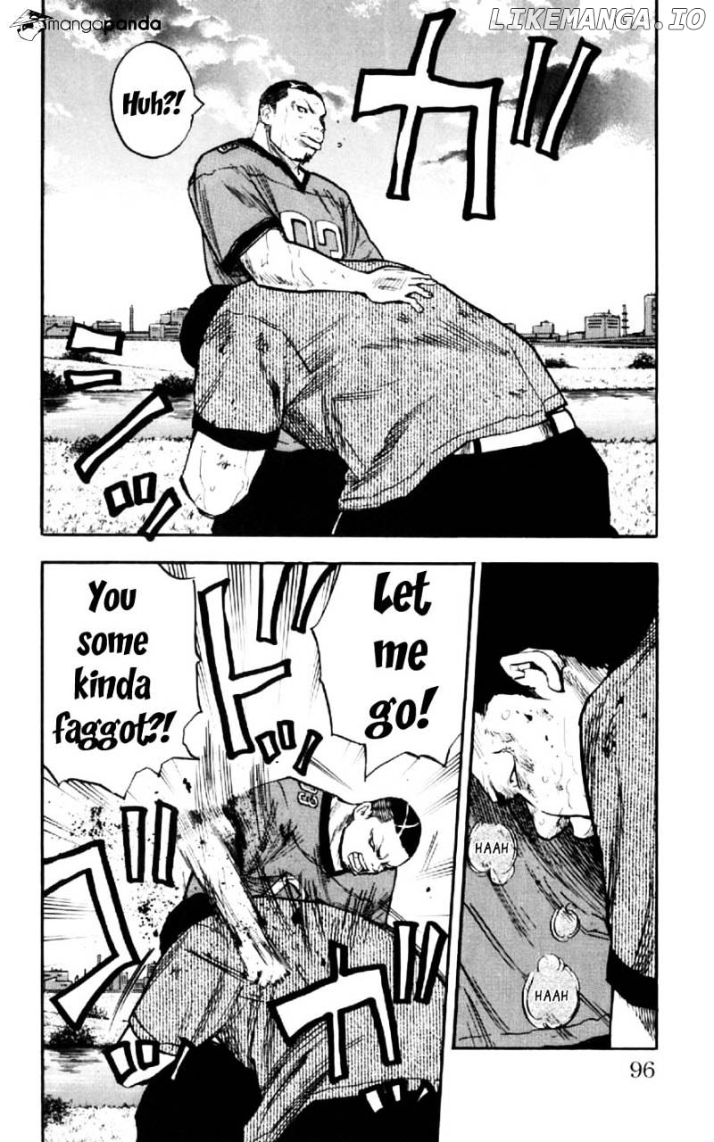 Clover (TETSUHIRO Hirakawa) chapter 30 - page 7