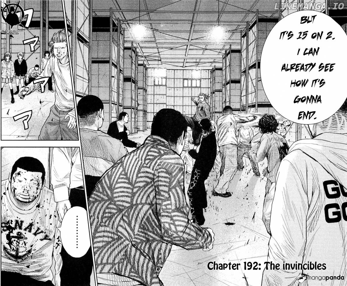 Clover (TETSUHIRO Hirakawa) chapter 192 - page 3