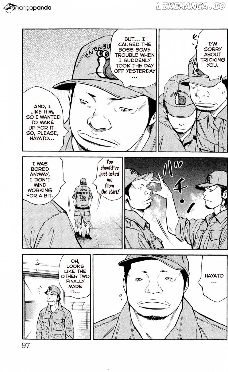 Clover (TETSUHIRO Hirakawa) chapter 111 - page 8