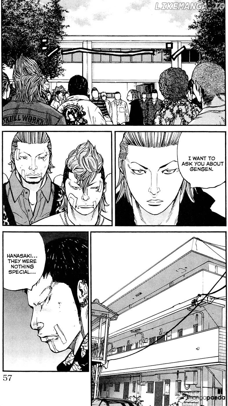 Clover (TETSUHIRO Hirakawa) chapter 154 - page 12