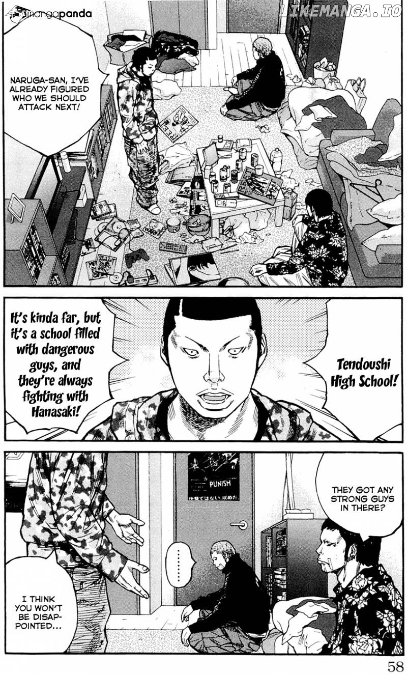 Clover (TETSUHIRO Hirakawa) chapter 154 - page 13
