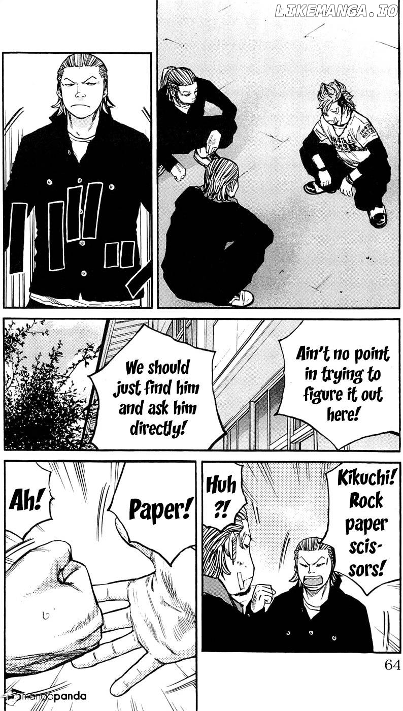Clover (TETSUHIRO Hirakawa) chapter 154 - page 19