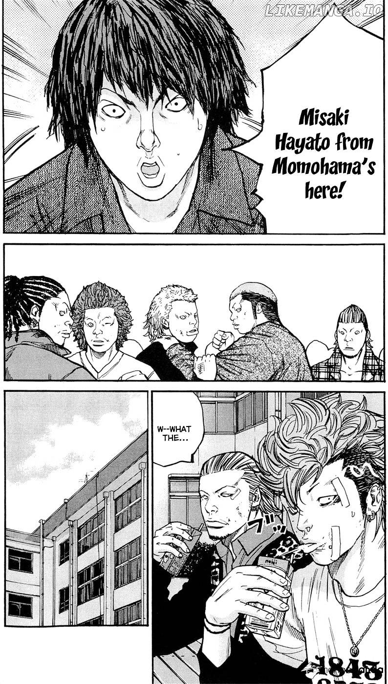 Clover (TETSUHIRO Hirakawa) chapter 154 - page 7