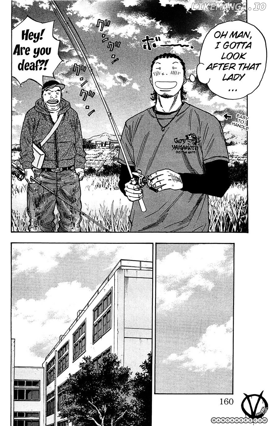 Clover (TETSUHIRO Hirakawa) chapter 69 - page 11