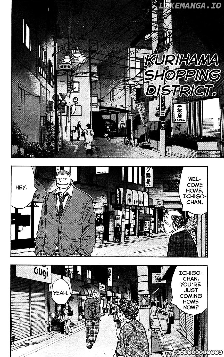 Clover (TETSUHIRO Hirakawa) chapter 69 - page 3