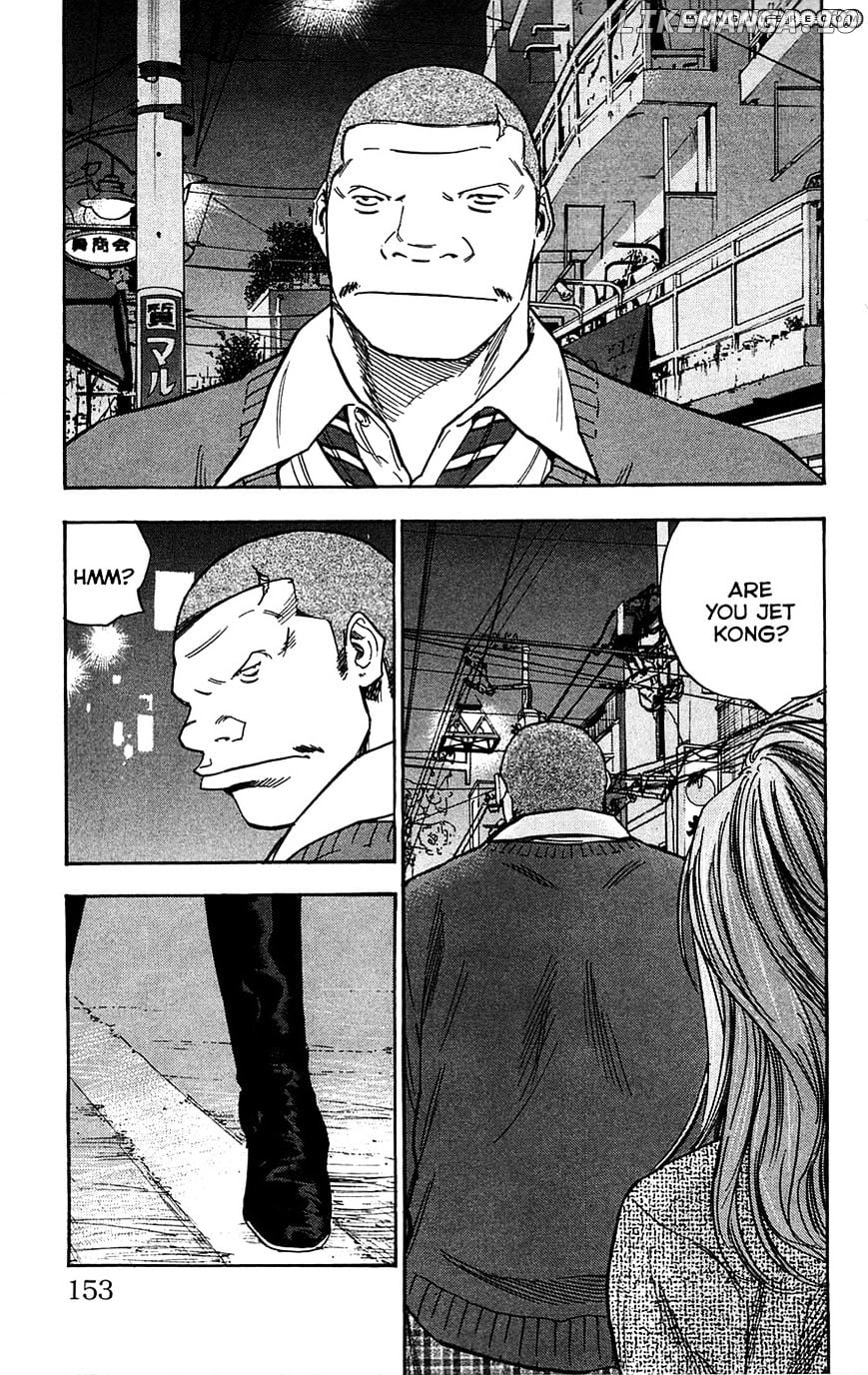 Clover (TETSUHIRO Hirakawa) chapter 69 - page 4