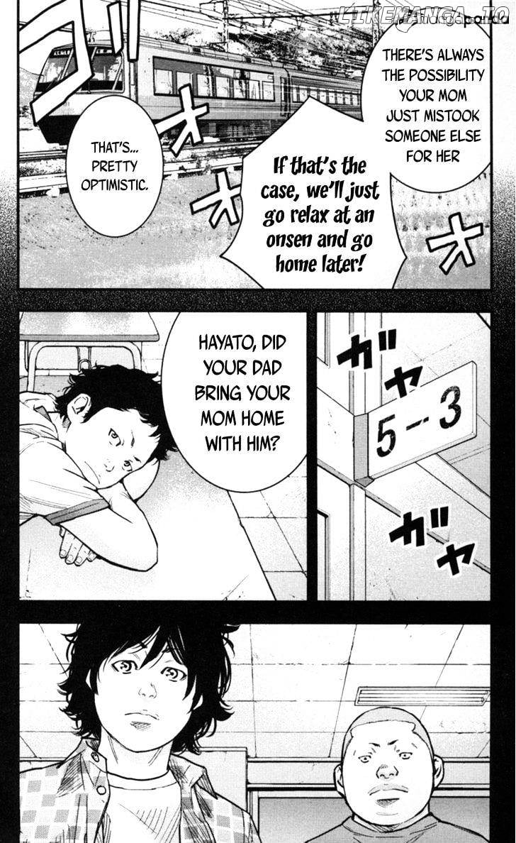 Clover (TETSUHIRO Hirakawa) chapter 270 - page 10