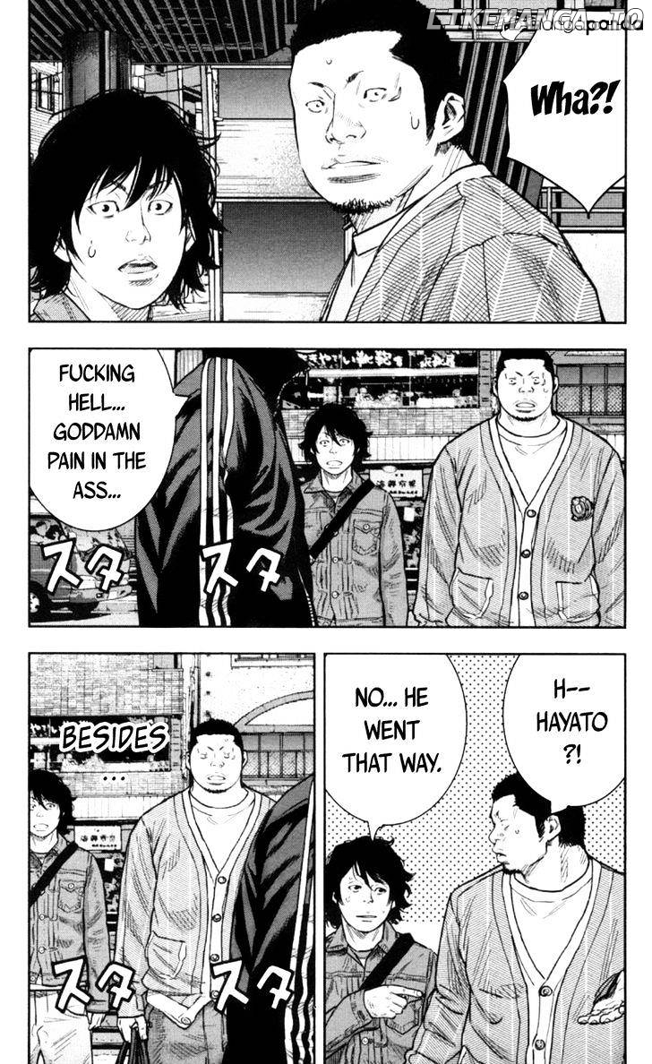 Clover (TETSUHIRO Hirakawa) chapter 270 - page 17