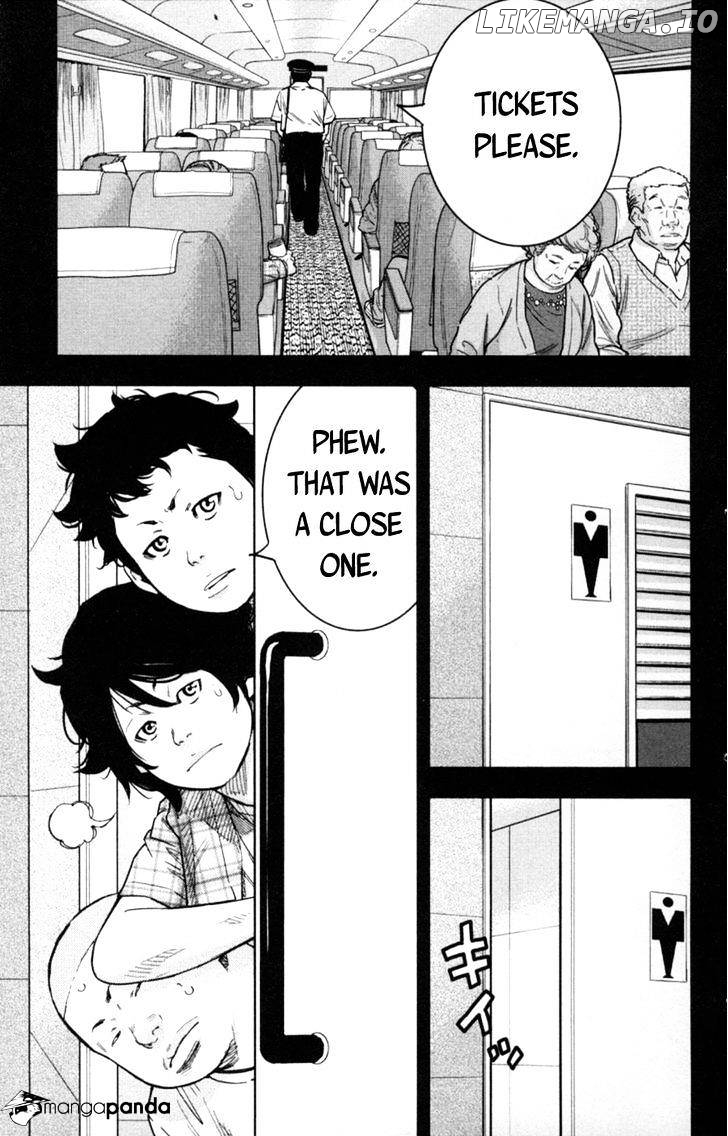 Clover (TETSUHIRO Hirakawa) chapter 270 - page 7