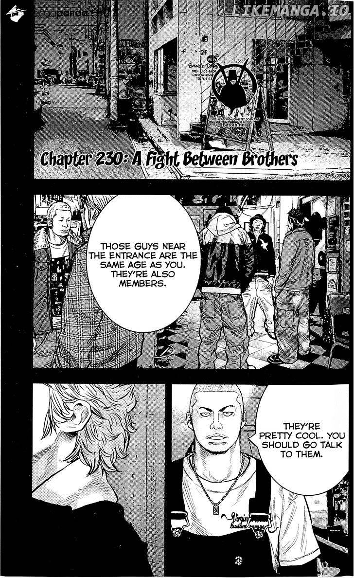 Clover (TETSUHIRO Hirakawa) chapter 230 - page 2
