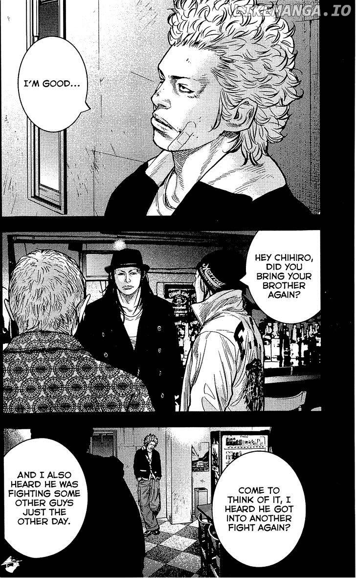 Clover (TETSUHIRO Hirakawa) chapter 230 - page 3