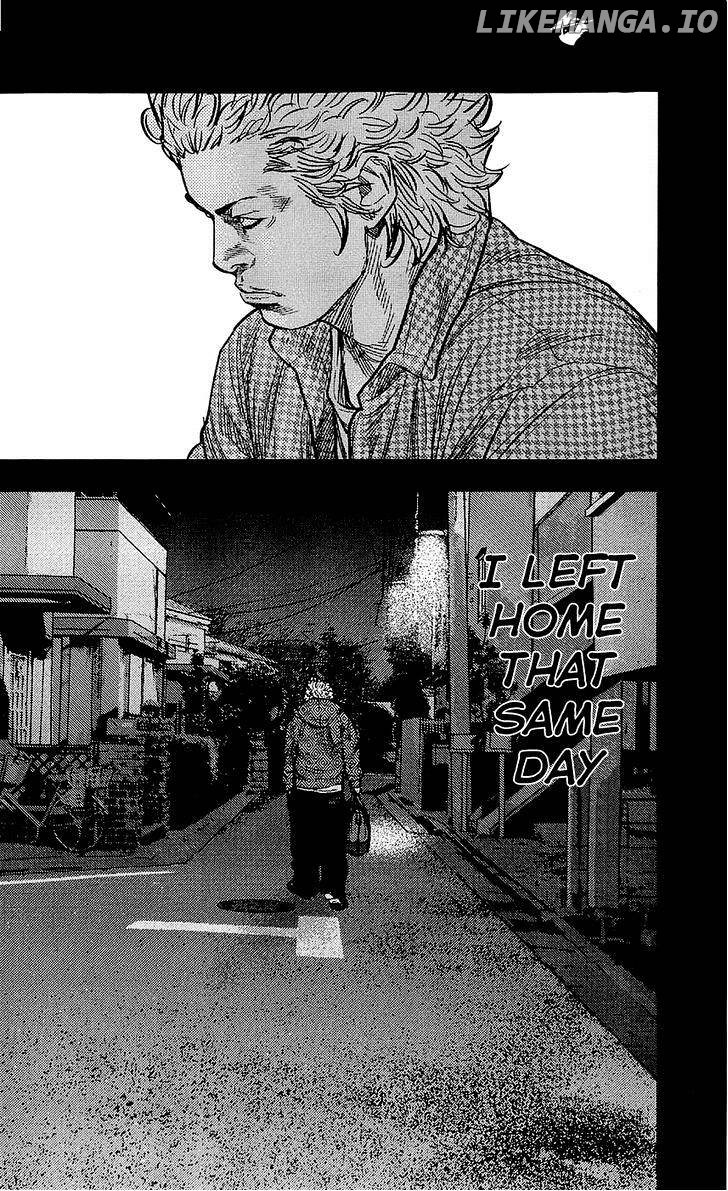 Clover (TETSUHIRO Hirakawa) chapter 230 - page 7
