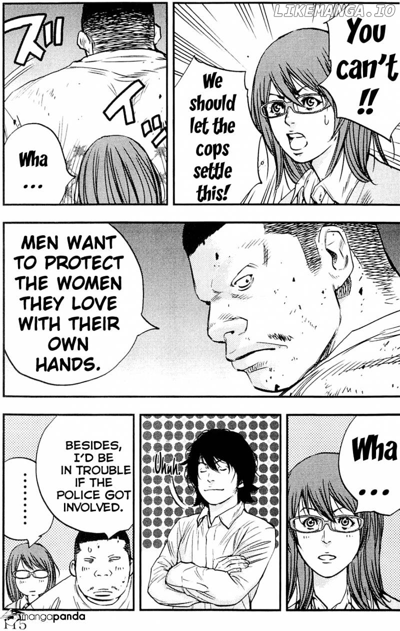 Clover (TETSUHIRO Hirakawa) chapter 193 - page 6