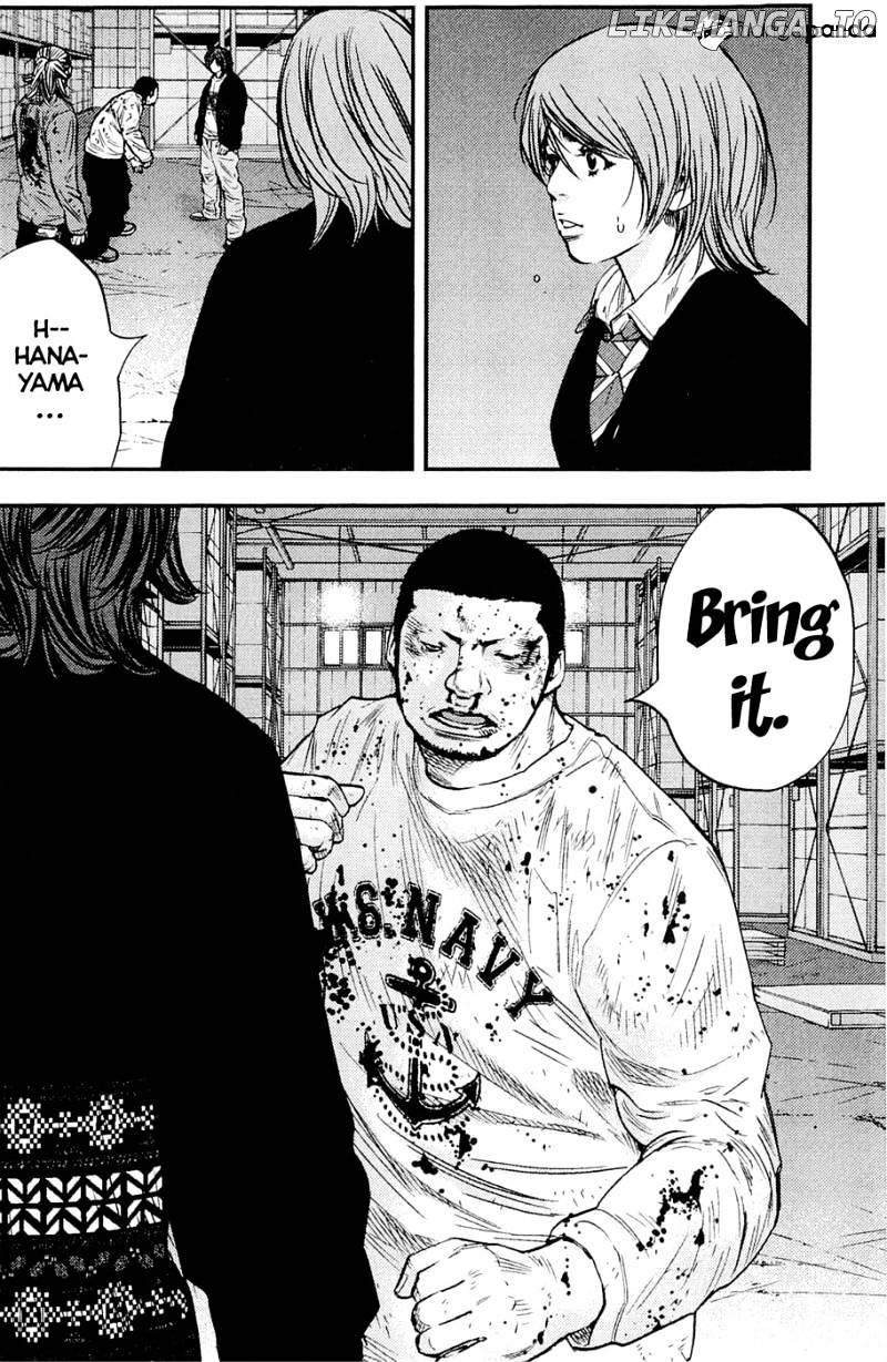 Clover (TETSUHIRO Hirakawa) chapter 193 - page 7