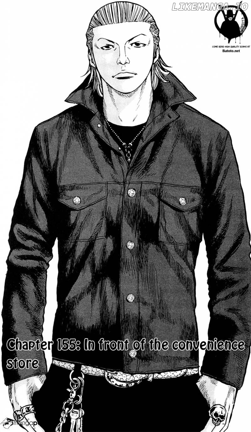 Clover (TETSUHIRO Hirakawa) chapter 155 - page 2