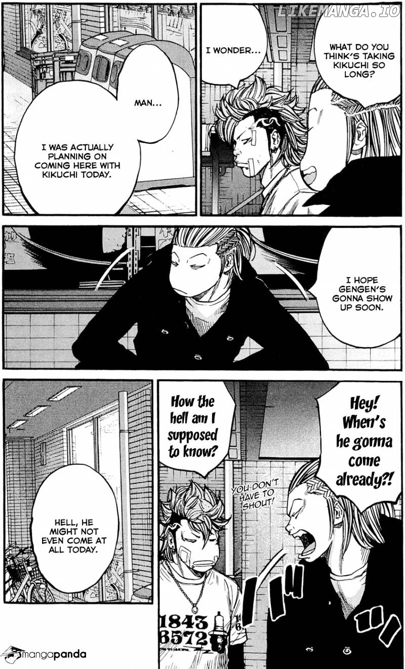 Clover (TETSUHIRO Hirakawa) chapter 155 - page 5