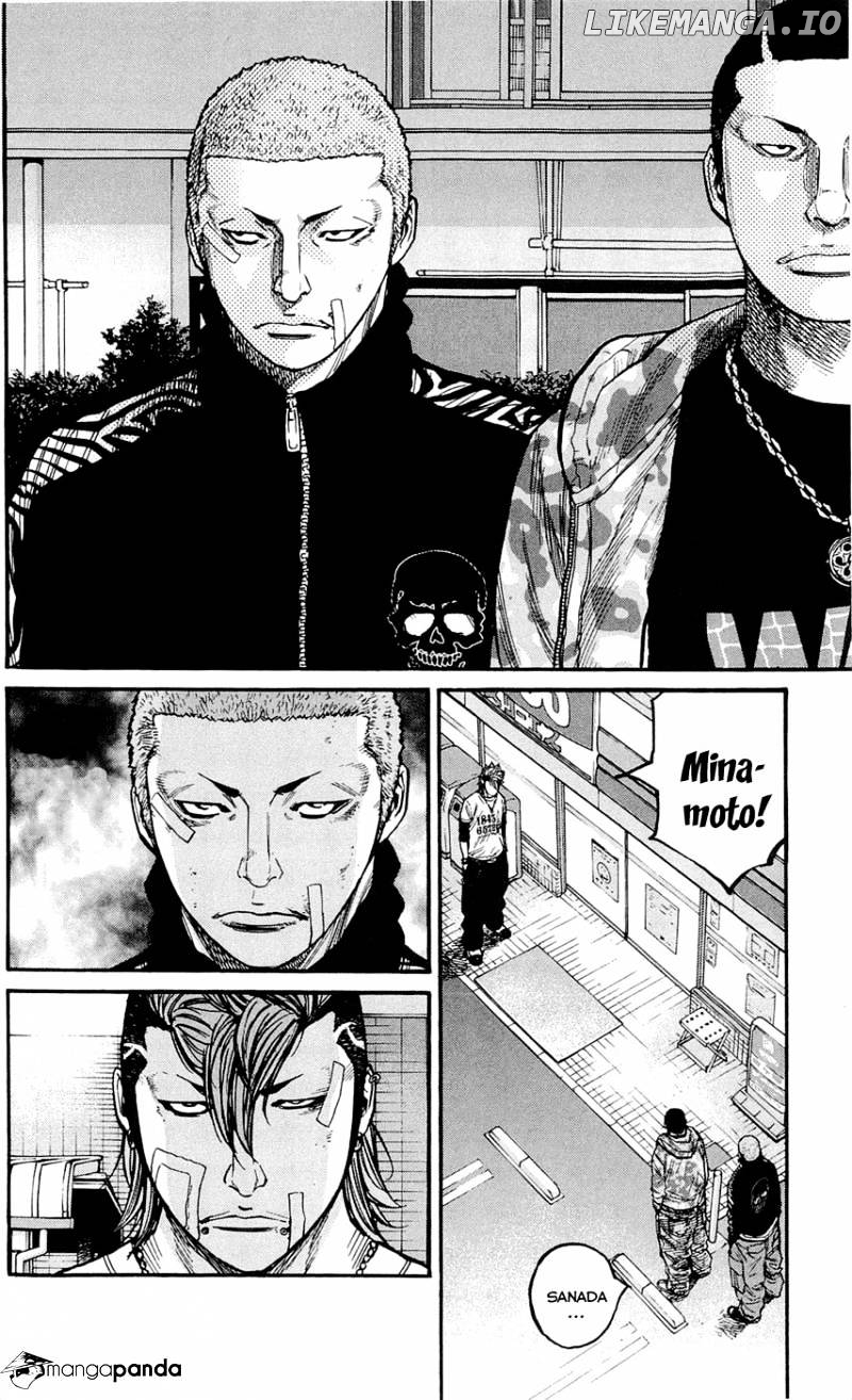 Clover (TETSUHIRO Hirakawa) chapter 155 - page 7