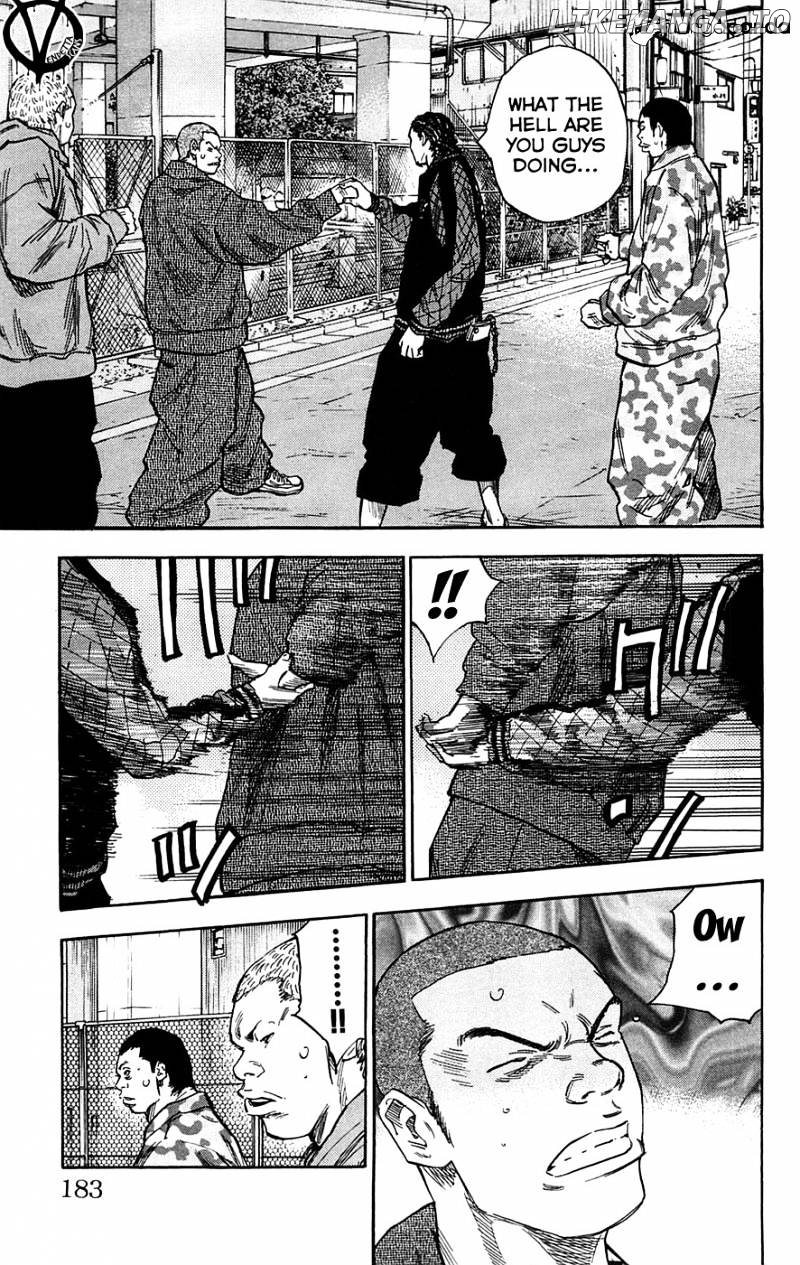 Clover (TETSUHIRO Hirakawa) chapter 70 - page 14