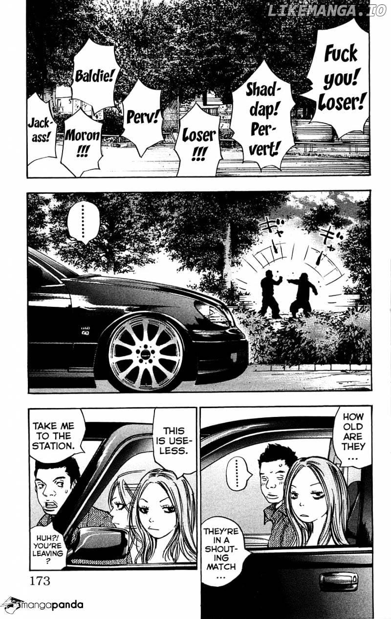 Clover (TETSUHIRO Hirakawa) chapter 70 - page 4