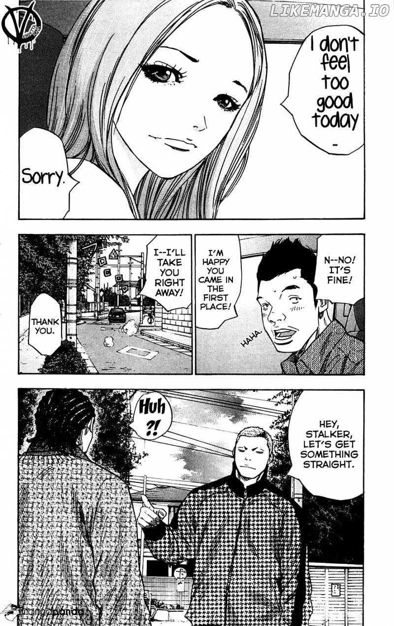 Clover (TETSUHIRO Hirakawa) chapter 70 - page 5