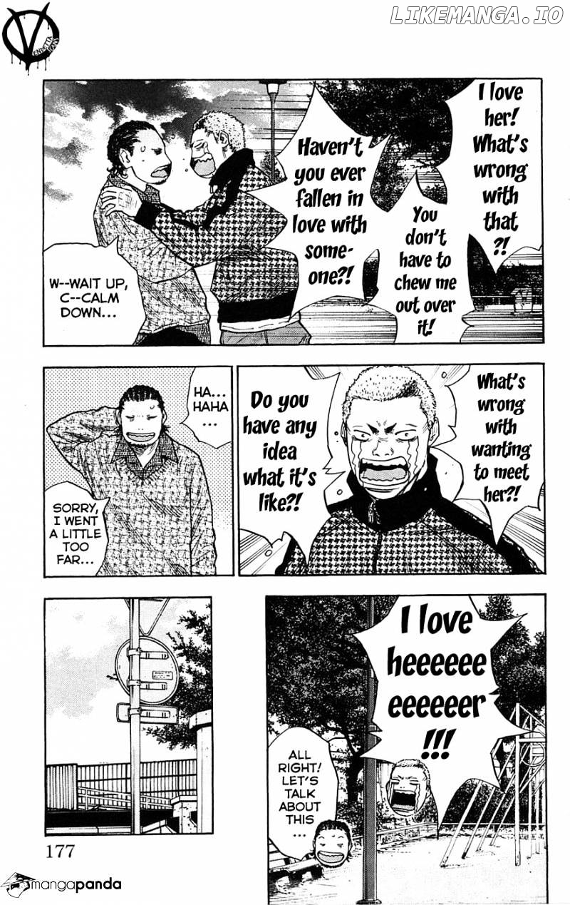 Clover (TETSUHIRO Hirakawa) chapter 70 - page 8