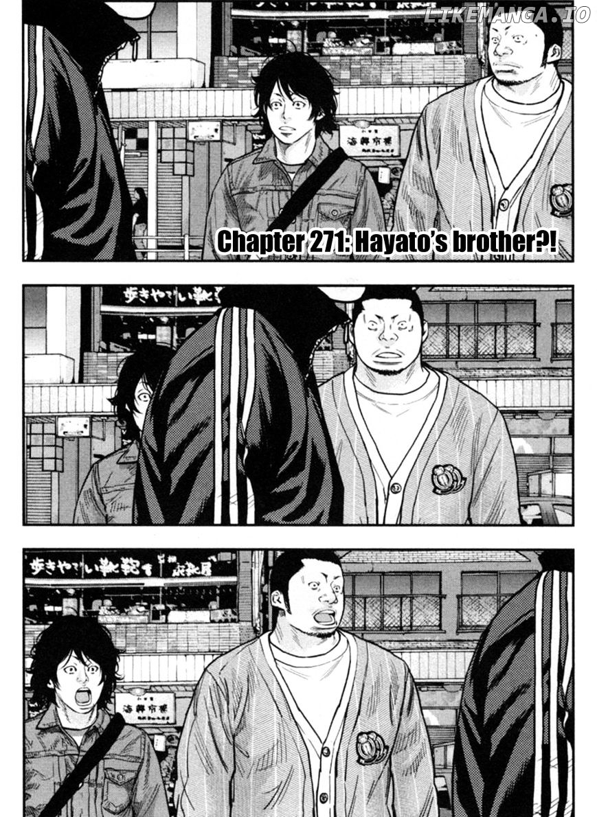 Clover (TETSUHIRO Hirakawa) chapter 271 - page 1