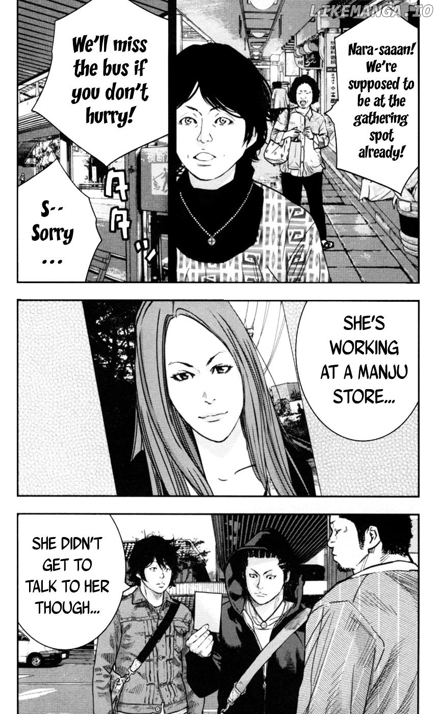 Clover (TETSUHIRO Hirakawa) chapter 271 - page 10