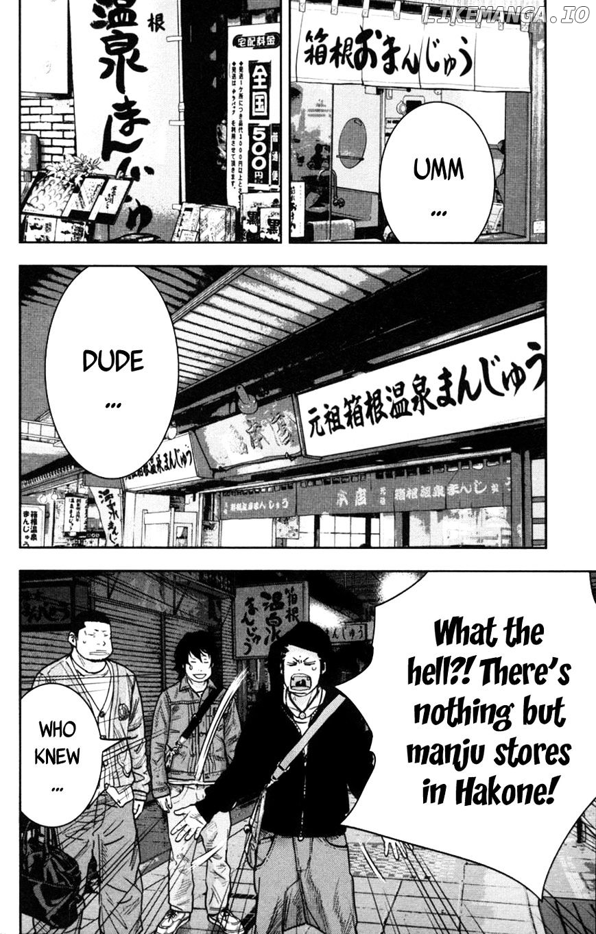 Clover (TETSUHIRO Hirakawa) chapter 271 - page 12
