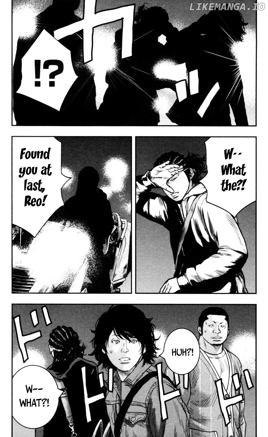 Clover (TETSUHIRO Hirakawa) chapter 271 - page 17