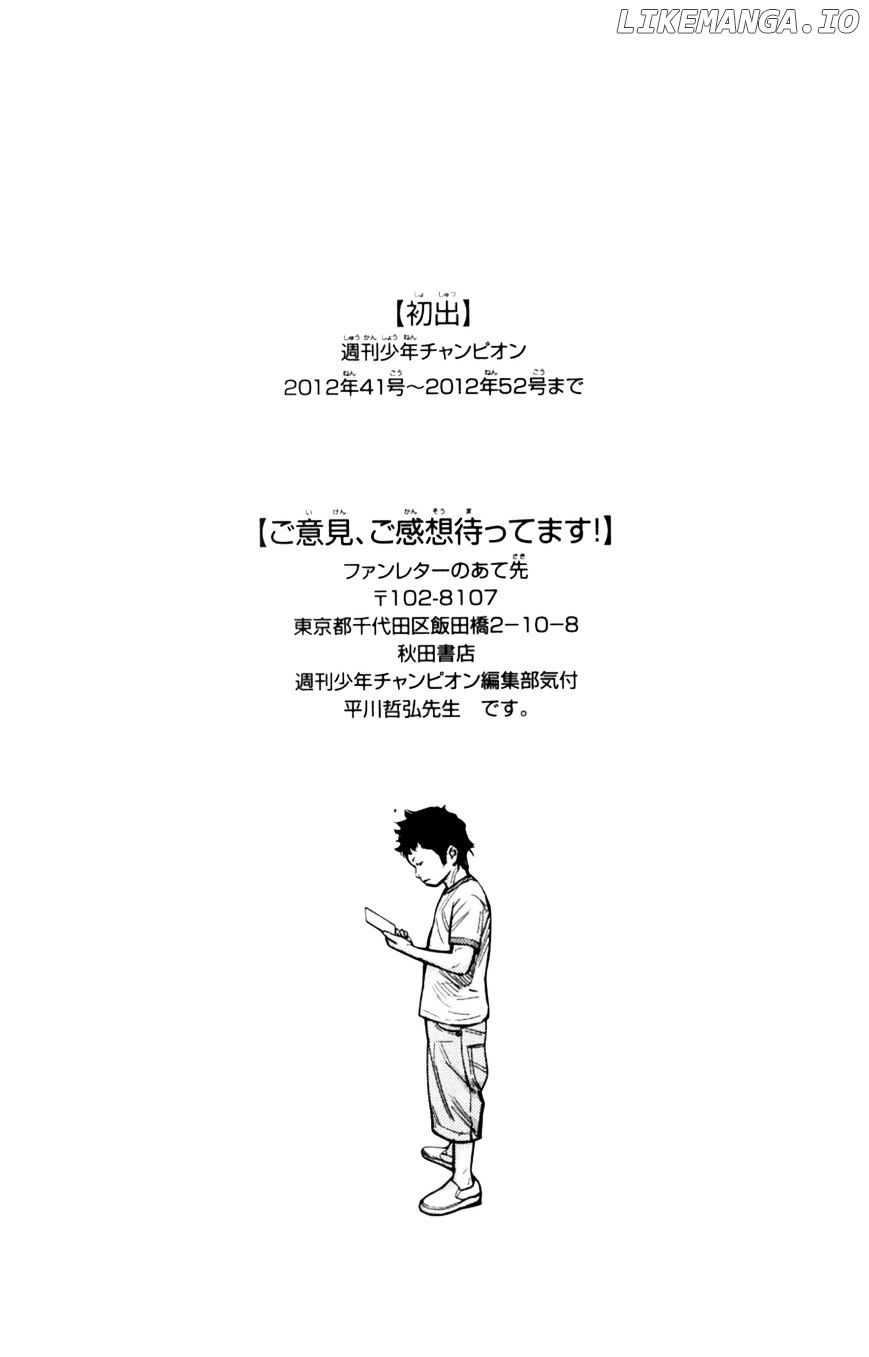 Clover (TETSUHIRO Hirakawa) chapter 271 - page 19