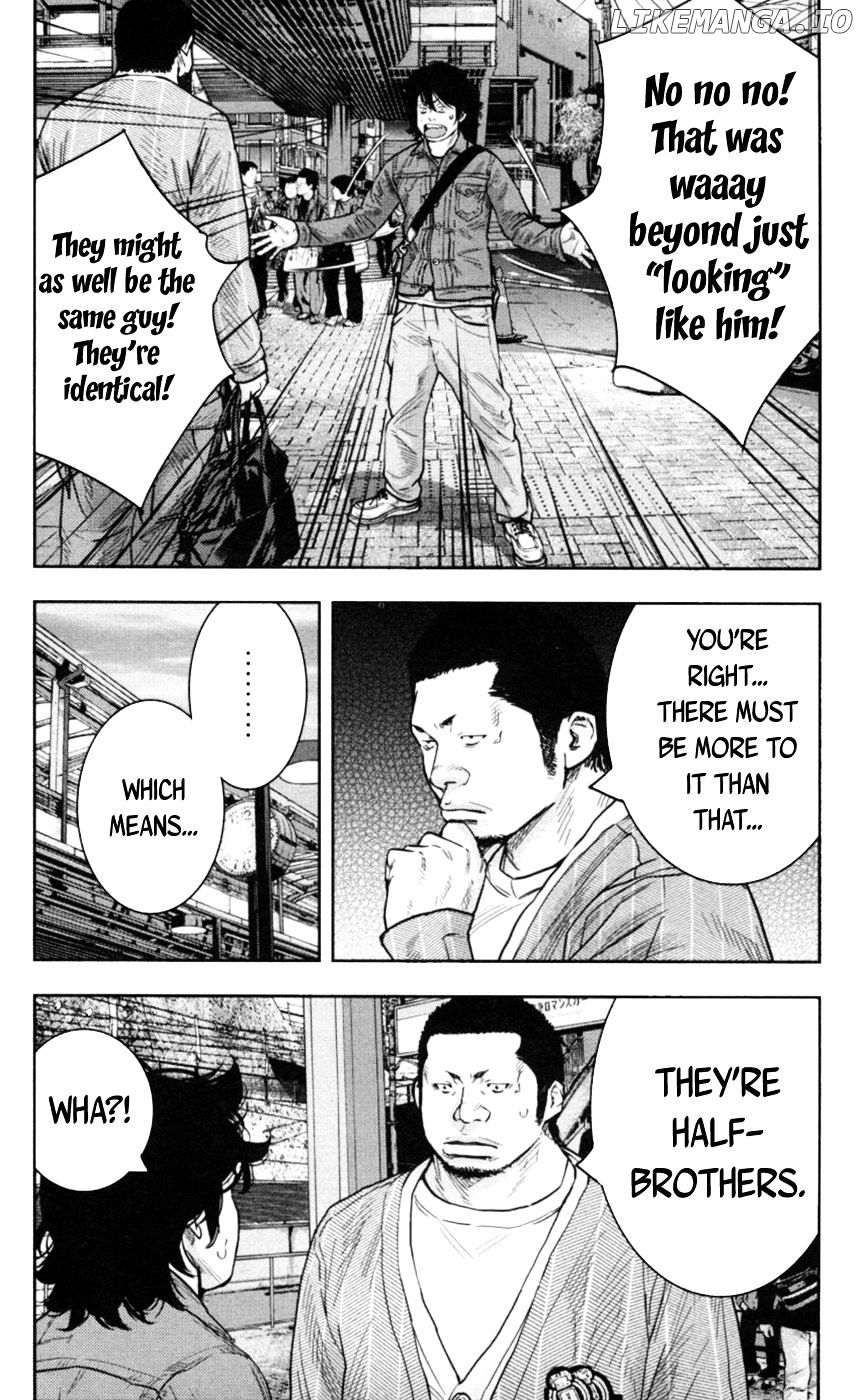 Clover (TETSUHIRO Hirakawa) chapter 271 - page 4