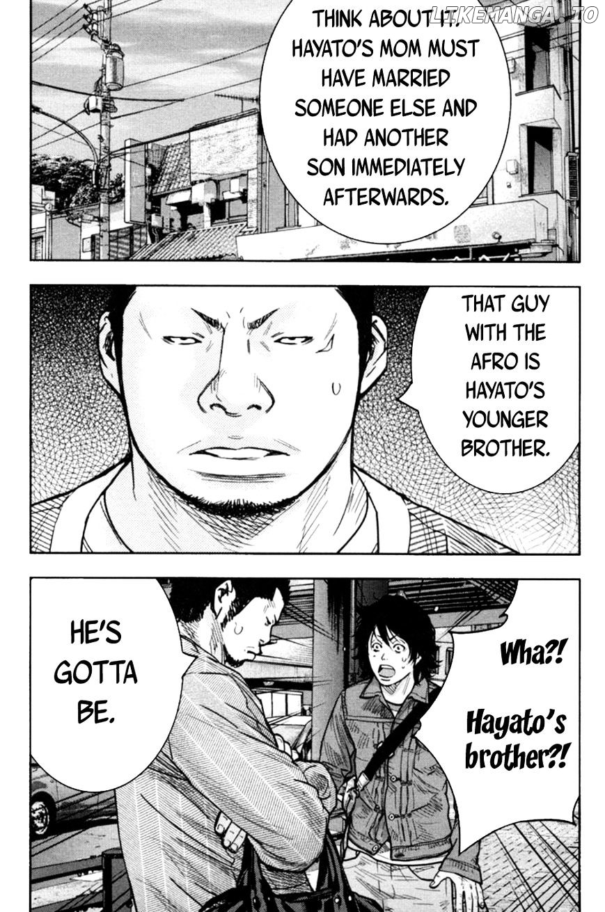Clover (TETSUHIRO Hirakawa) chapter 271 - page 5