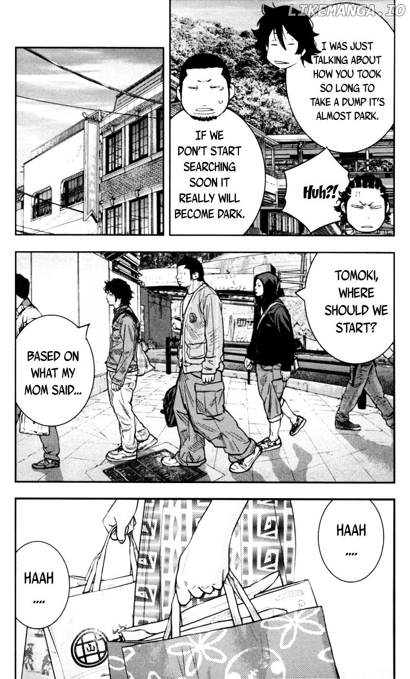 Clover (TETSUHIRO Hirakawa) chapter 271 - page 7