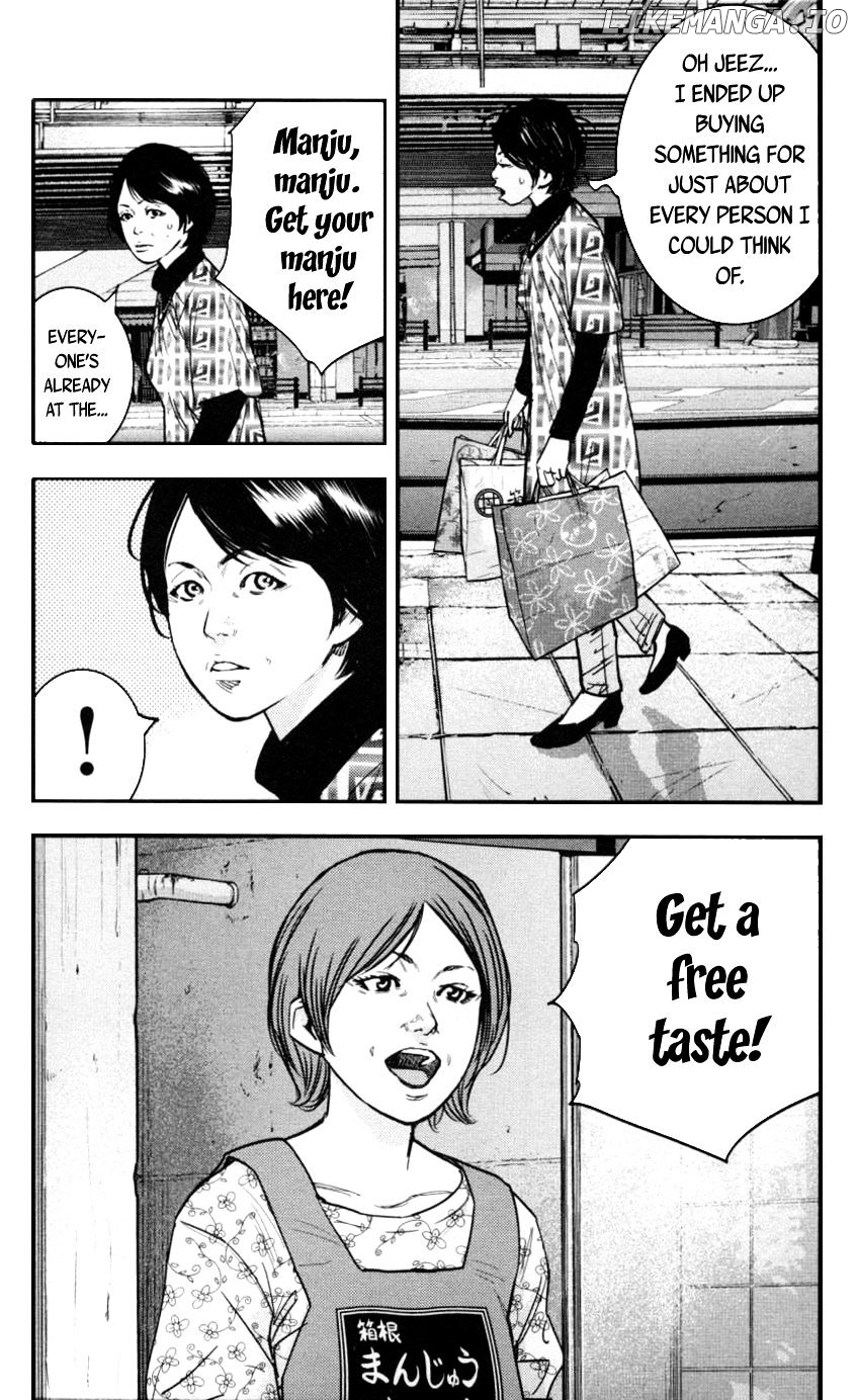 Clover (TETSUHIRO Hirakawa) chapter 271 - page 8