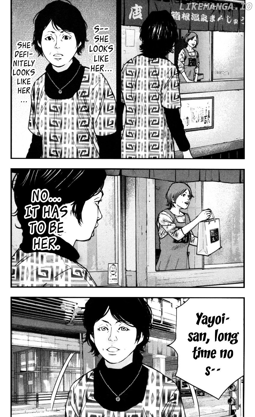 Clover (TETSUHIRO Hirakawa) chapter 271 - page 9