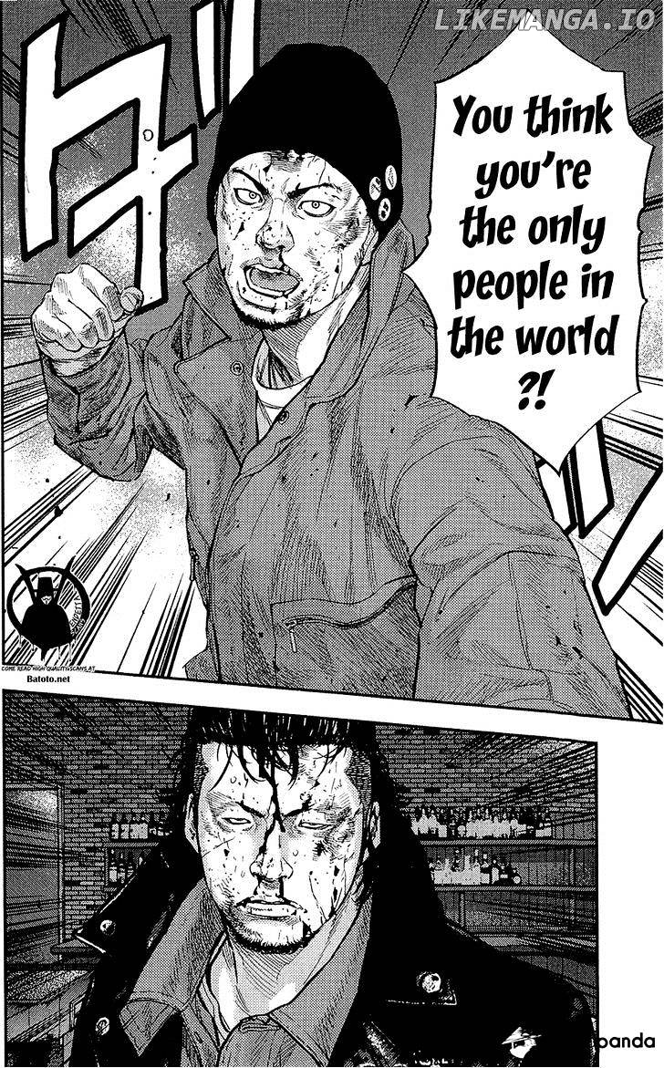 Clover (TETSUHIRO Hirakawa) chapter 231 - page 20