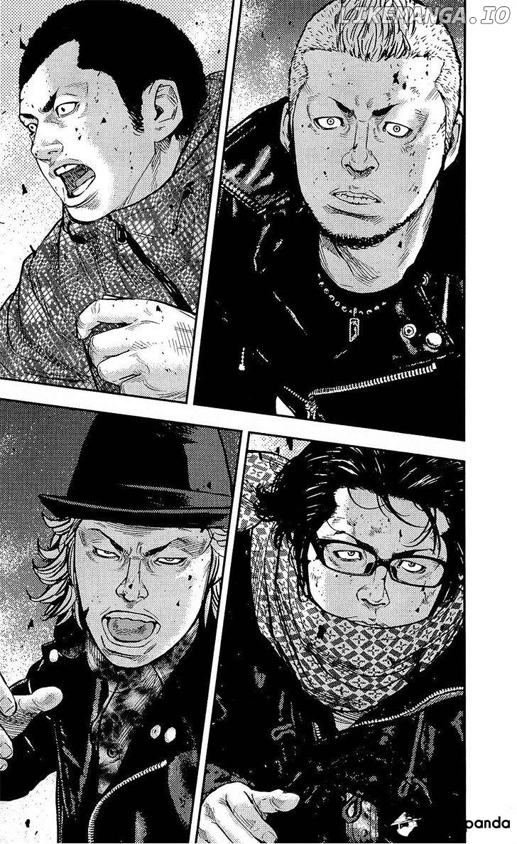 Clover (TETSUHIRO Hirakawa) chapter 231 - page 3
