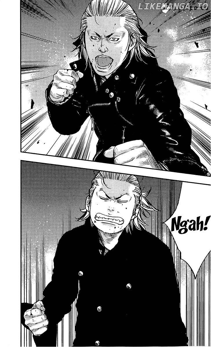 Clover (TETSUHIRO Hirakawa) chapter 231 - page 4