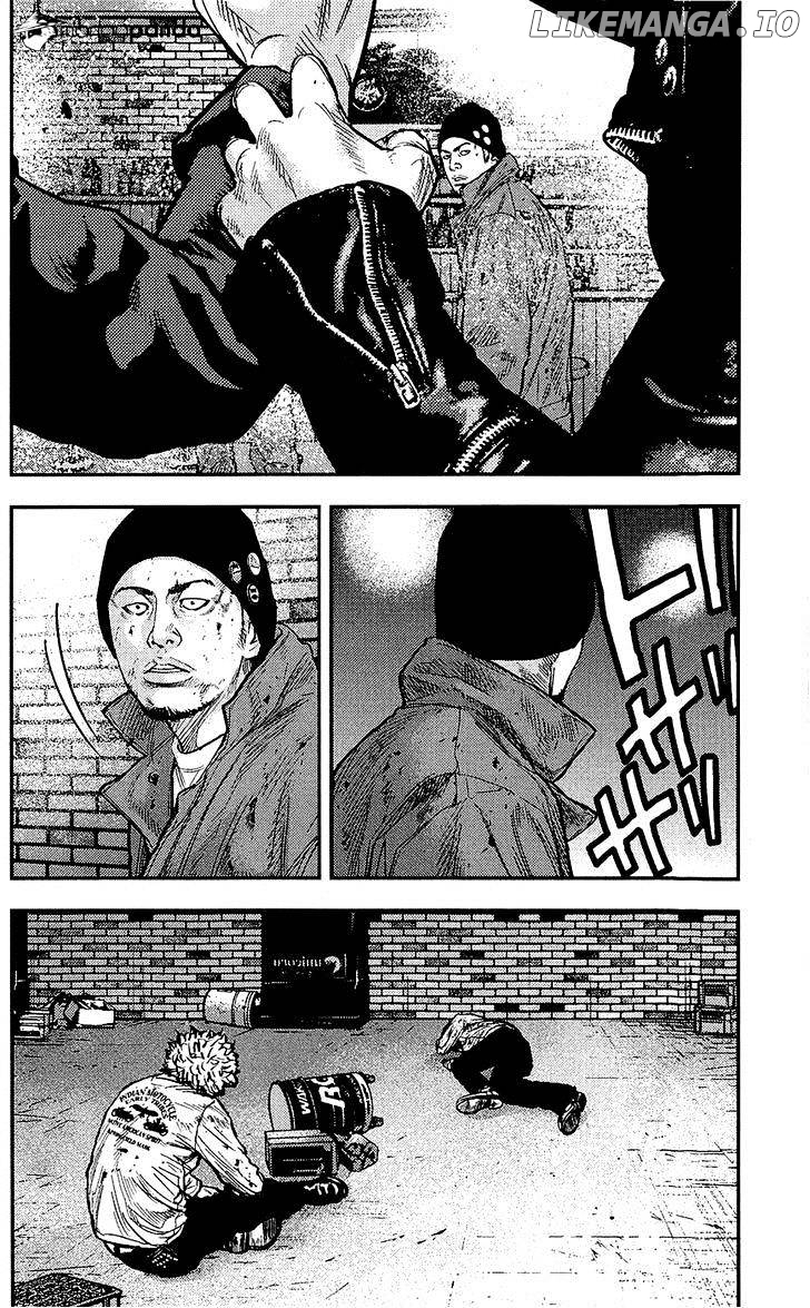 Clover (TETSUHIRO Hirakawa) chapter 231 - page 6