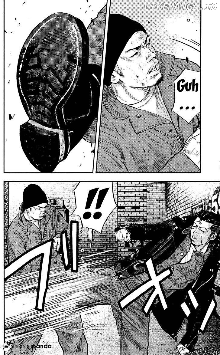 Clover (TETSUHIRO Hirakawa) chapter 231 - page 8