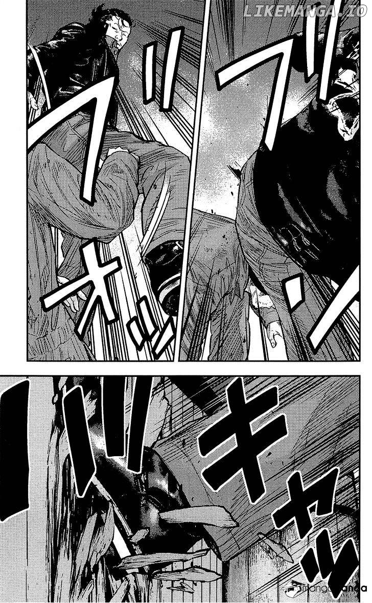 Clover (TETSUHIRO Hirakawa) chapter 231 - page 9