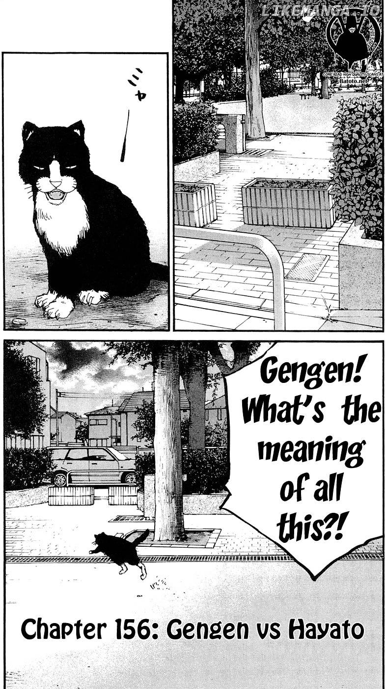 Clover (TETSUHIRO Hirakawa) chapter 156 - page 2