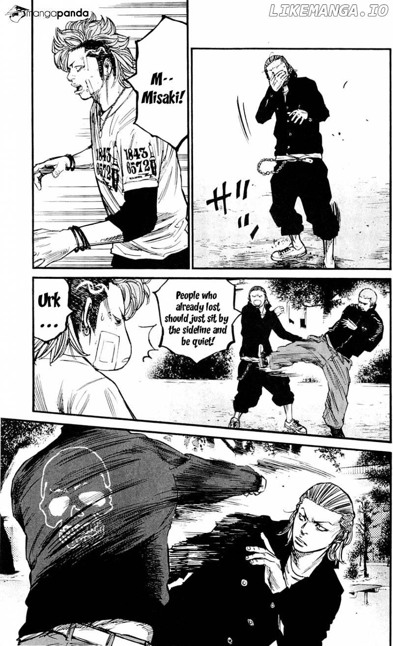 Clover (TETSUHIRO Hirakawa) chapter 156 - page 6
