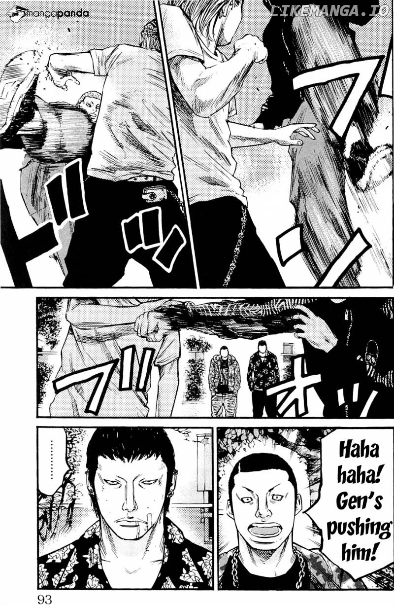 Clover (TETSUHIRO Hirakawa) chapter 156 - page 8
