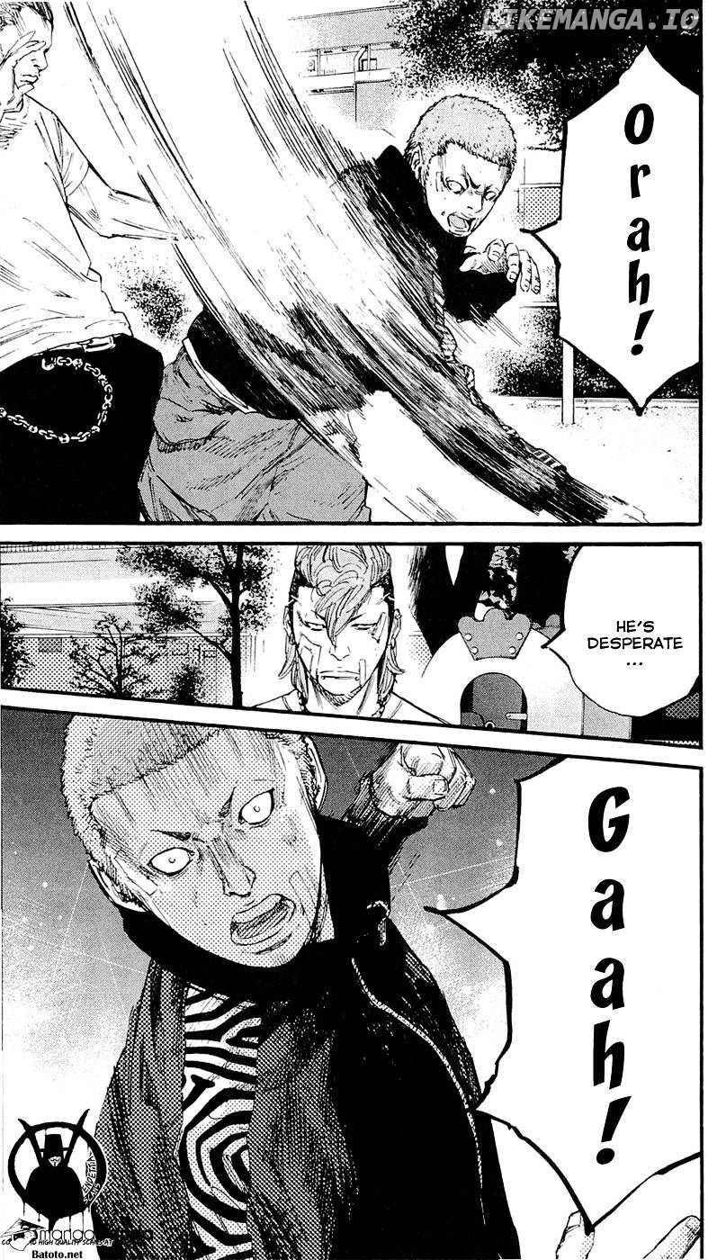 Clover (TETSUHIRO Hirakawa) chapter 156 - page 9