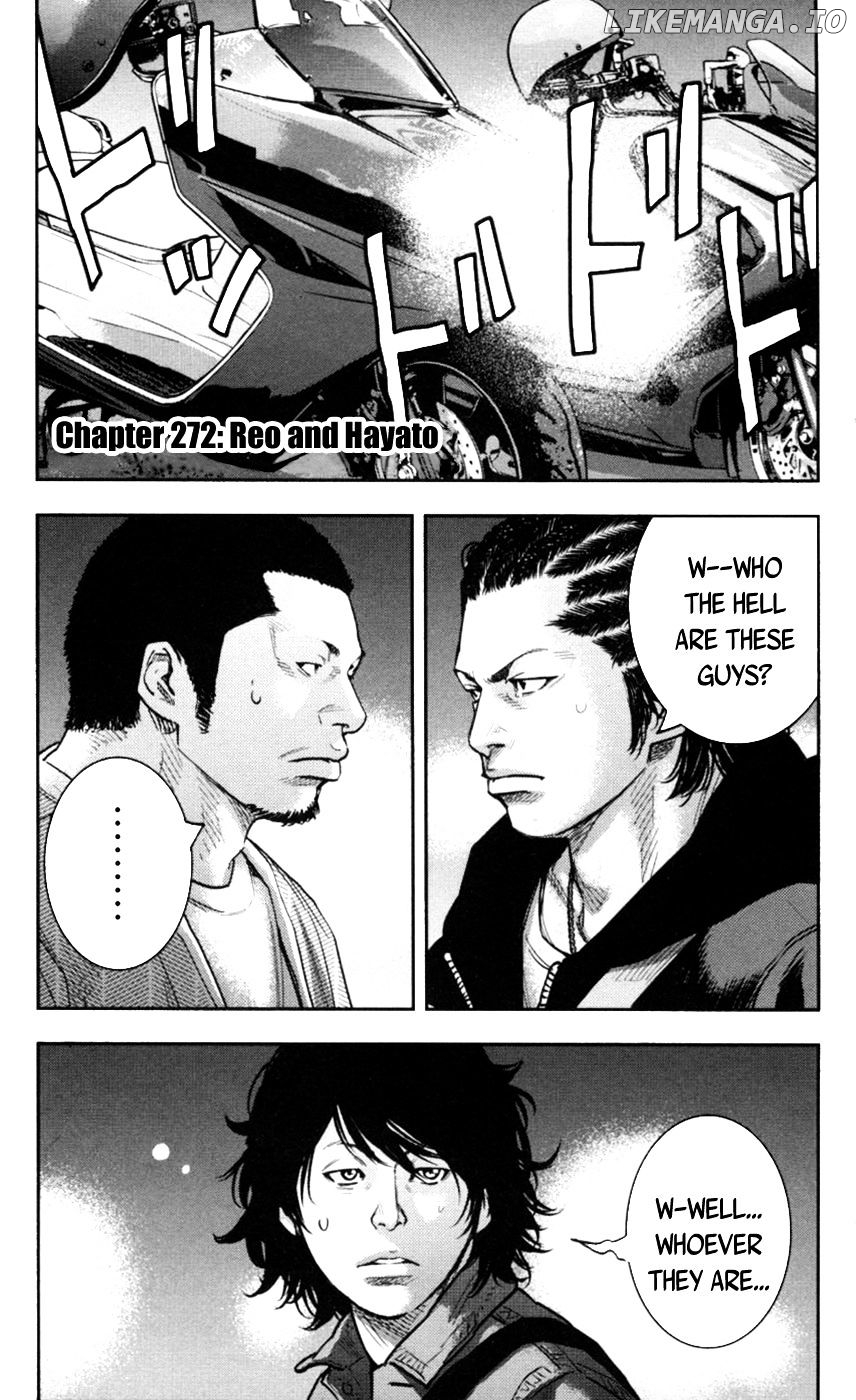 Clover (TETSUHIRO Hirakawa) chapter 272 - page 8