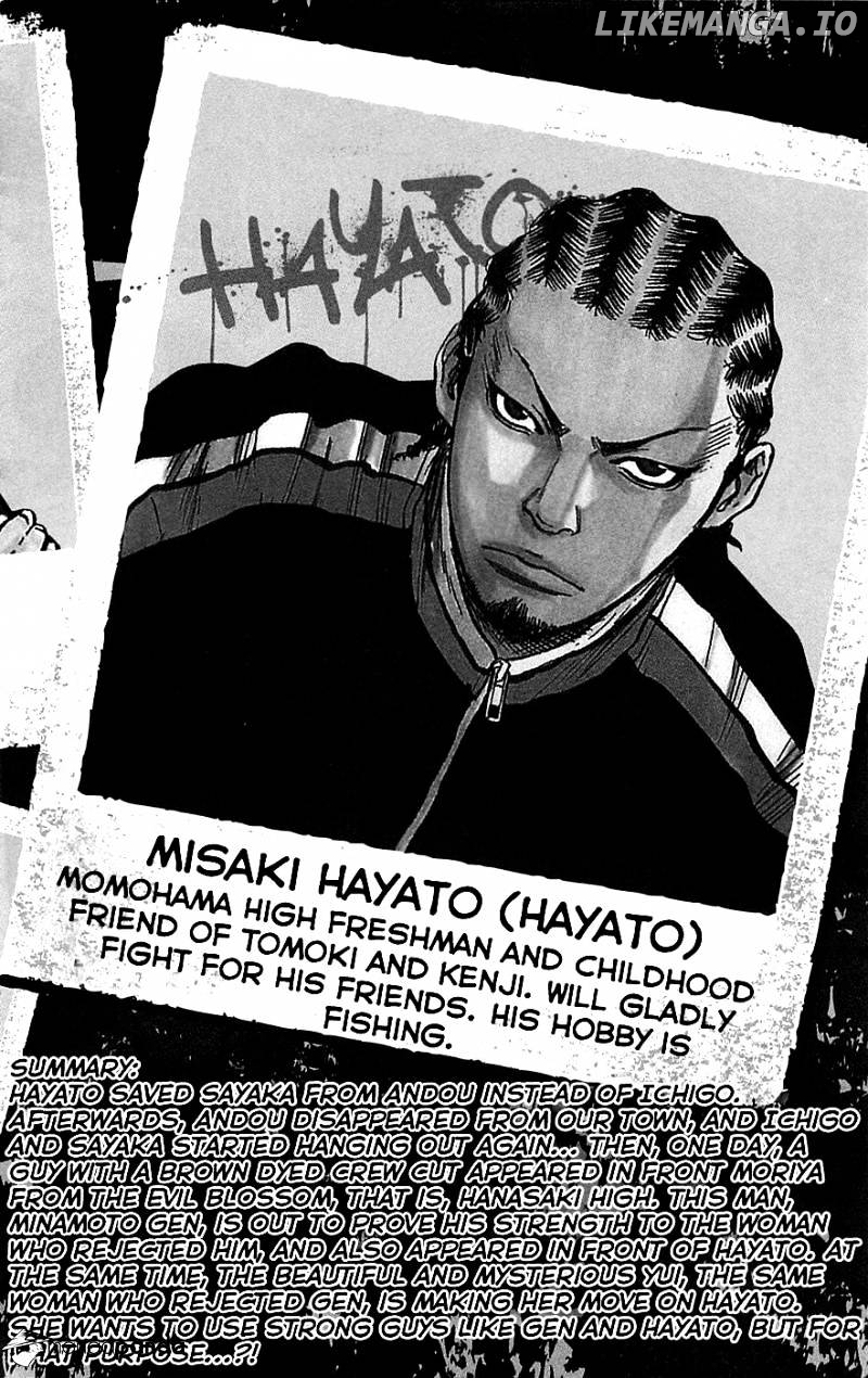 Clover (TETSUHIRO Hirakawa) chapter 71 - page 6