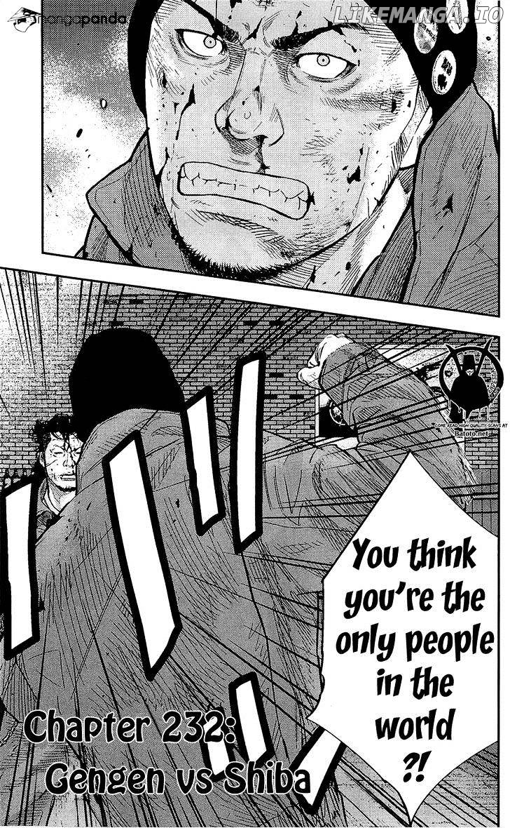 Clover (TETSUHIRO Hirakawa) chapter 232 - page 2